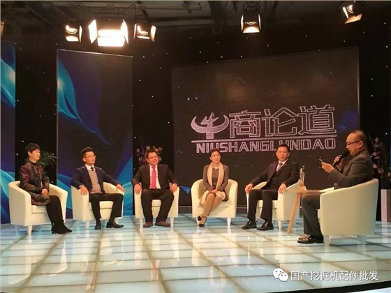 cctv《牛商論道》節(jié)目錄制現場