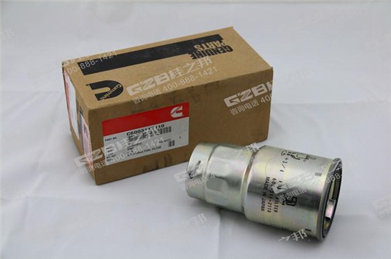 柴油濾芯600-311-2110 徐工挖掘機(jī)配件