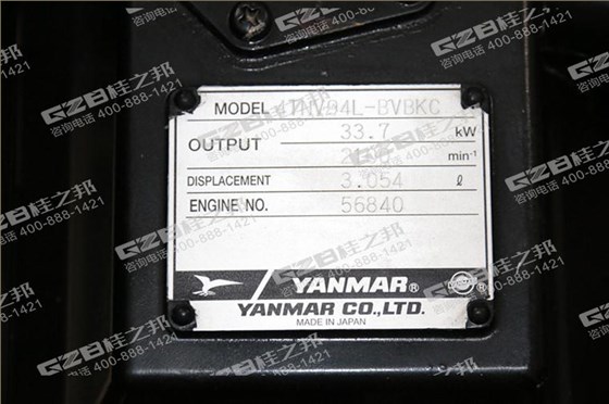 洋馬 柳工CLG906、CLG907、山重JCM908挖掘機(jī)發(fā)動(dòng)機(jī)