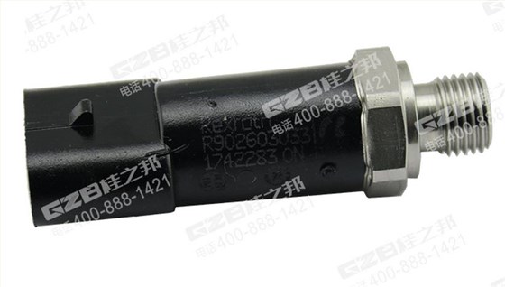 龍工挖掘機(jī)配件批發(fā),挖掘機(jī)配件批發(fā)