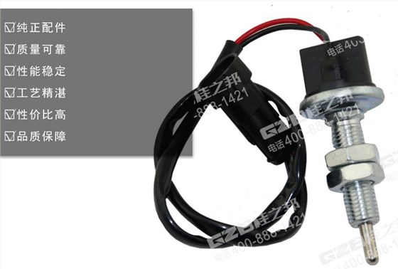 柳工挖掘機(jī)配件,挖掘機(jī)配件批發(fā)