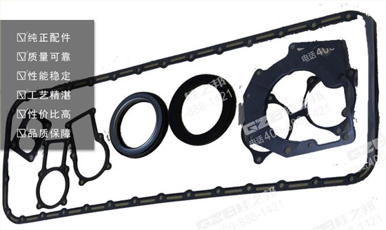 三一挖掘機發(fā)動機修理包