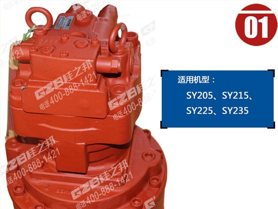 川崎回轉(zhuǎn)減速機(jī)