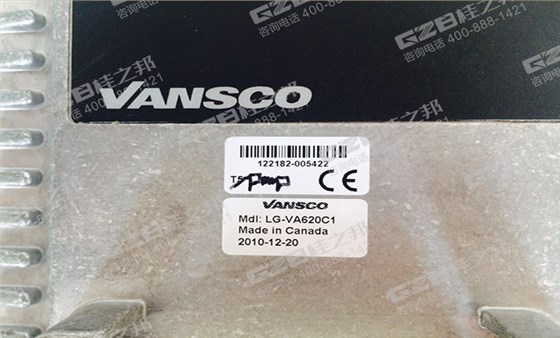 龍工挖掘機控制器