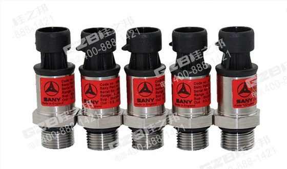 三一挖掘機壓力傳感器