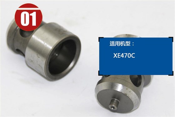 徐工挖掘機(jī)單向閥