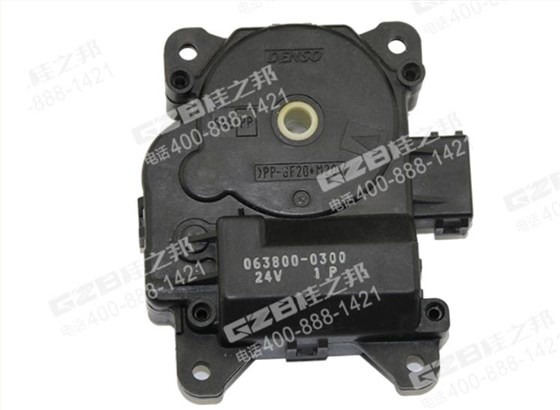 三一挖掘機空調(diào)伺服電機總成