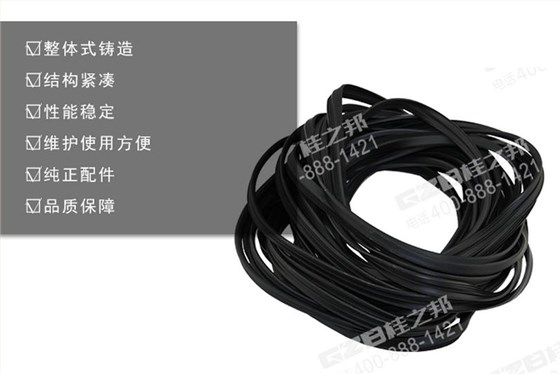 三一挖掘機回轉(zhuǎn)支承密封條