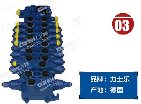 龍工65挖掘機(jī)多路閥