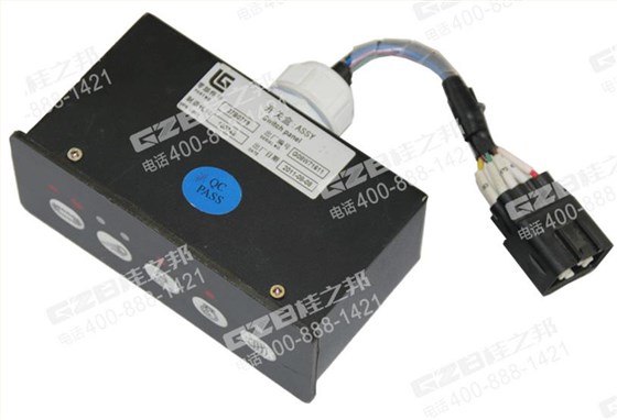 柳工挖掘機(jī)開關(guān)盒