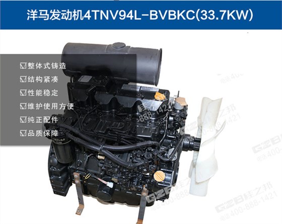 柳工907挖機發(fā)動機總成
