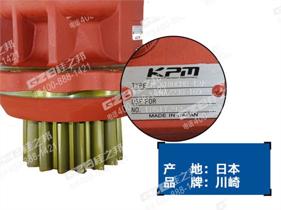 三一215挖機回轉(zhuǎn)減速機總成