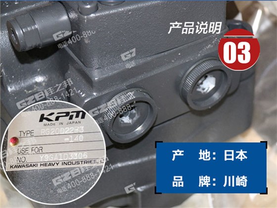 柳工936回轉(zhuǎn)減速機