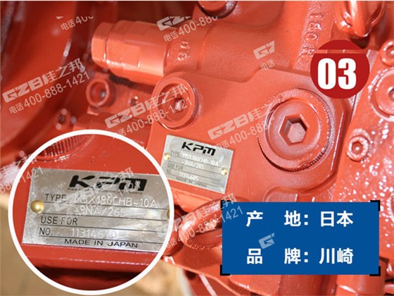 三一365挖機回轉(zhuǎn)減速機總成