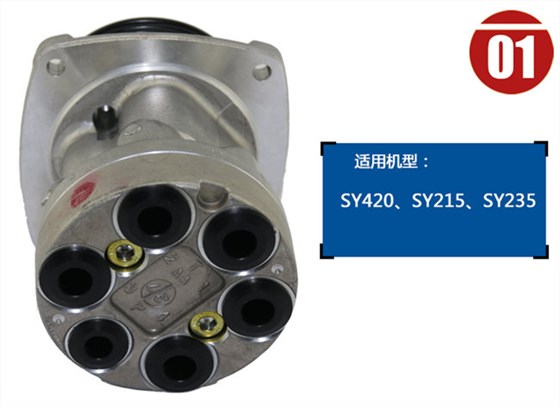 三一215挖掘機先導(dǎo)閥