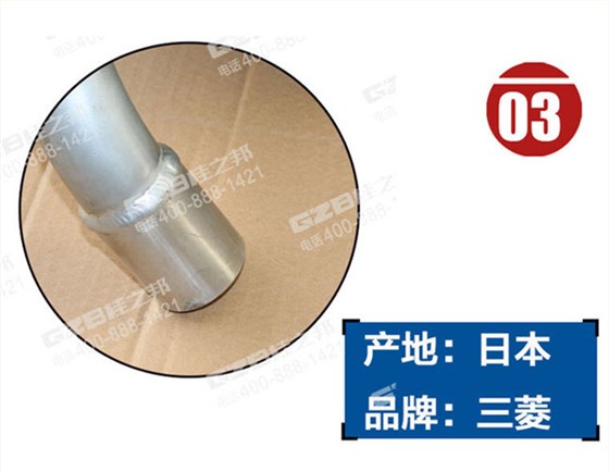 三一205挖掘機(jī)散熱器