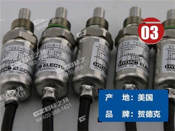 三一215挖掘機(jī)溫度傳感器