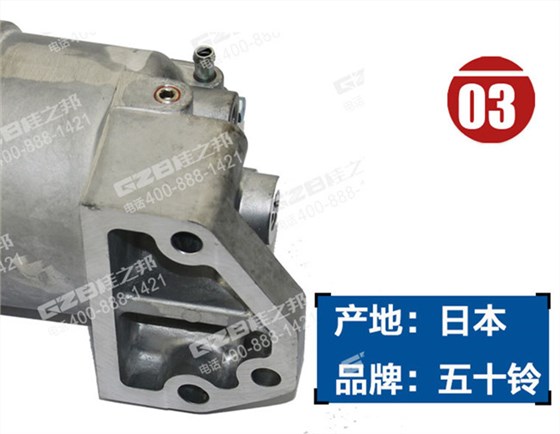 三一235挖掘機(jī)濾清器