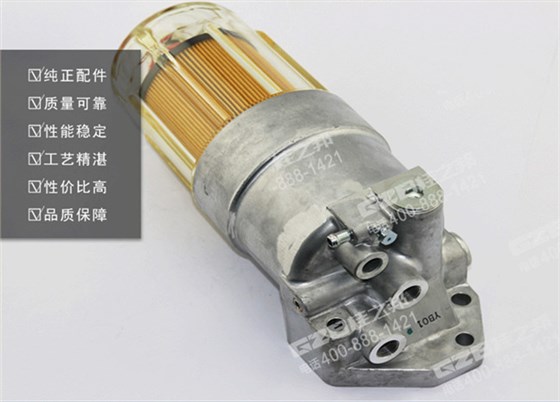 三一235挖掘機(jī)濾清器