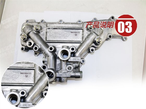 三一挖機(jī)散熱器組件