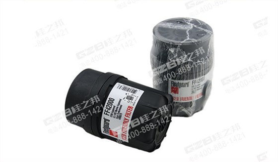 柳工挖掘機柴油濾清器