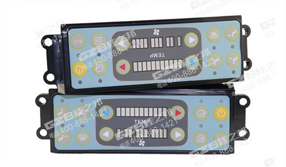 徐工150挖掘機空調(diào)面板