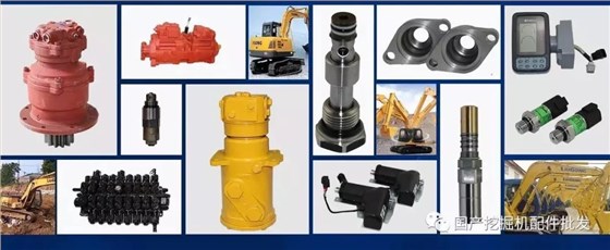 廈工806挖掘機(jī)配件