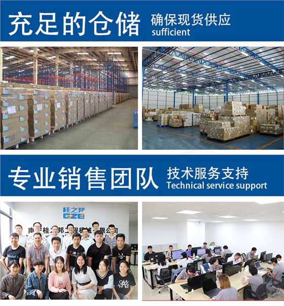 徐工挖掘機配件供應