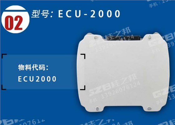 玉柴挖掘機(jī)電腦板價(jià)格是多少錢一臺