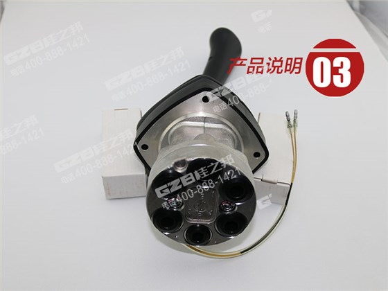 國(guó)機(jī)挖掘機(jī)右手閥總成