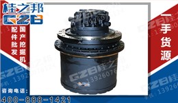 三一挖機(jī)納博行走減速機(jī) 60026021