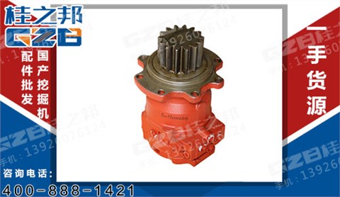 三一挖掘機(jī)回轉(zhuǎn)減速機(jī)總成 B229900002614