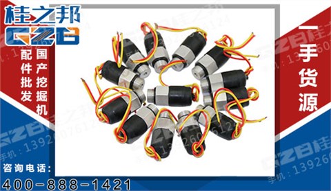徐工挖掘機壓力發(fā)訊器 803504608