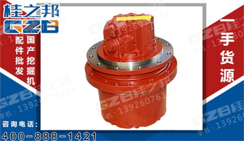 三一挖掘機(jī)力士樂行走減速器 GFT7T2B62