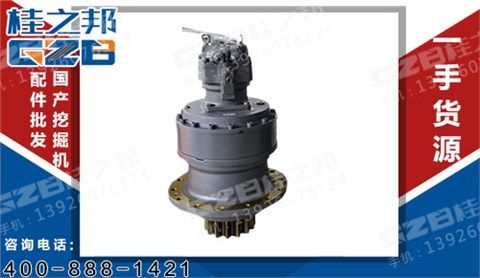 山重挖掘機(jī)川崎回轉(zhuǎn)減速器 M5X180CHB