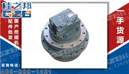 柳工挖掘機行走減速器 GM09VN-A-18