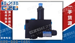 徐工挖掘機配件批發(fā) 保持閥KBV10-35/180-A2  803079069