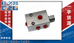 三一液控閥塊 三一挖掘機(jī)配件 60004847