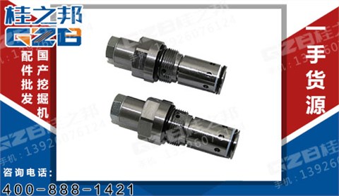 徐工挖掘機配件批發(fā) 溢流閥DPK-T04-8P-ZR-03-R4-21040-7804B  860125405