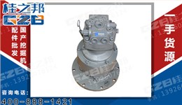 玉柴挖掘機(jī)回轉(zhuǎn)減速機(jī) SG025E-138