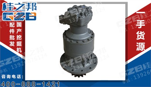 玉柴挖掘機東芝回轉(zhuǎn)減速機 SG08E-185