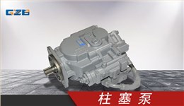 玉柴挖掘機(jī)東芝液壓泵 PVC90RC08