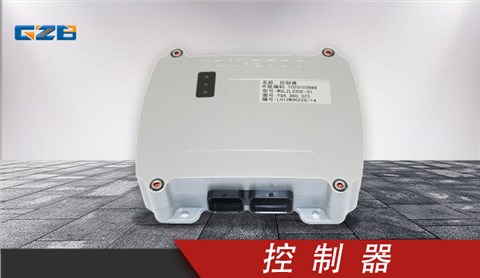 挖掘機(jī)控制器 ECU-2000