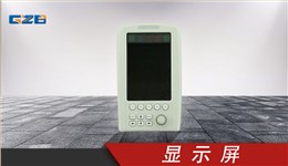 挖掘機(jī)顯示屏 三一德國顯示器  三一挖掘機(jī)配件 B249900001085
