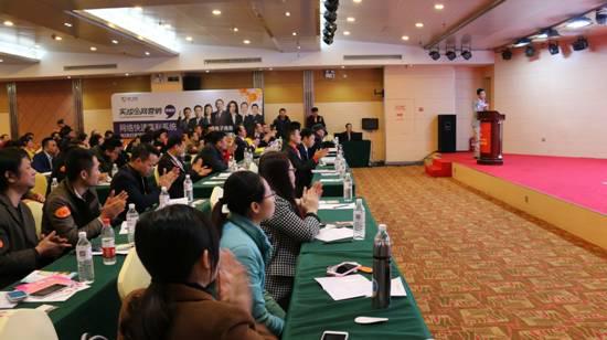 【牛商崛起】桂之邦榮登廣西區(qū)域十大牛商沖擊全國(guó)總決賽！