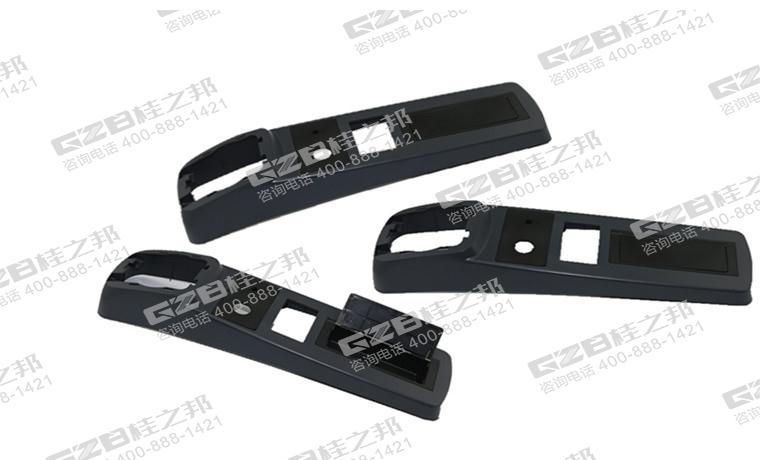 右扶手箱上蓋 柳工挖掘機(jī)配件 34C1389-1