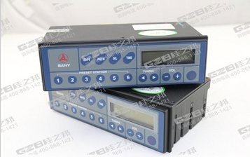 原裝三一挖掘機(jī)收音機(jī)SJ184×56-24VQ/SY015024,三一挖掘機(jī)配件批發(fā),桂之邦挖機(jī)配件批發(fā)市場(chǎng)