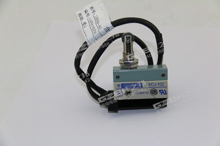 龍工挖掘機限位開關,龍工挖掘機配件批發(fā)