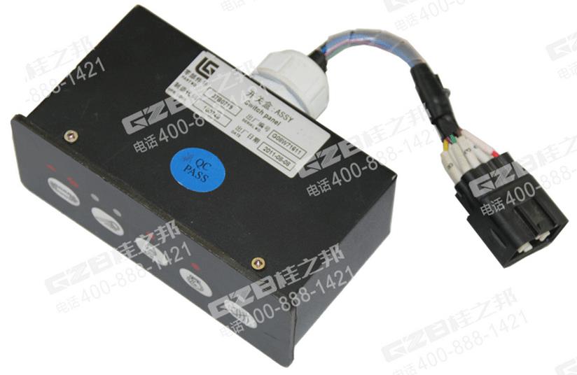 柳工挖掘機開關(guān)盒,柳工挖掘機配件批發(fā),桂之邦挖掘機配件