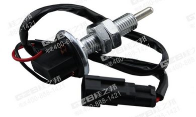 柳工挖掘機配件制動燈開關(guān)總成4067916，挖機配件批發(fā)市場